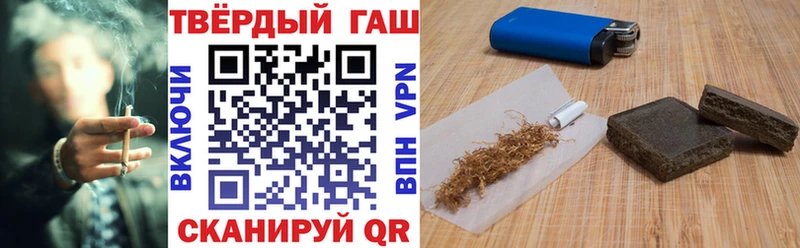 Где купить наркоту Нерчинск КОКАИН  Меф мяу мяу  ГЕРОИН  МАРИХУАНА  omg tor  A PVP 