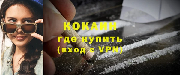 mix Весьегонск