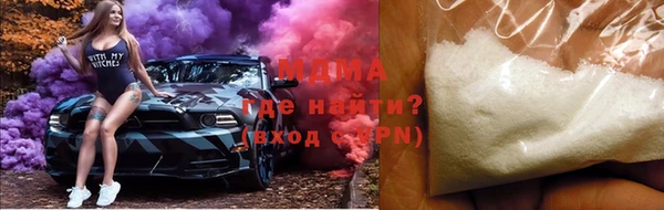 мефедрон Краснотурьинск