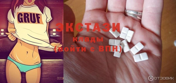 МДПВ Видное