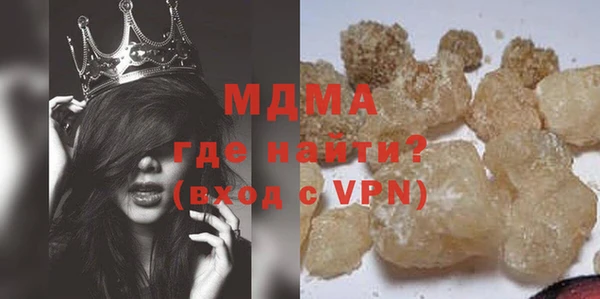 не бодяженный Красноперекопск