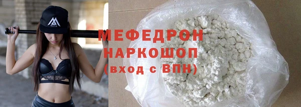 не бодяженный Красноперекопск