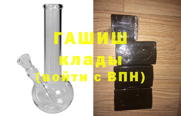 jwh Краснослободск