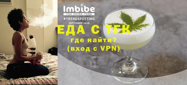 ГАЛЛЮЦИНОГЕННЫЕ ГРИБЫ Кукмор