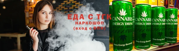 мефедрон Краснотурьинск