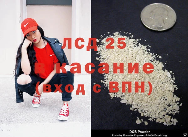 мефедрон Краснотурьинск