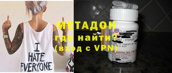 jwh Краснослободск
