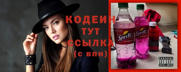 mix Весьегонск