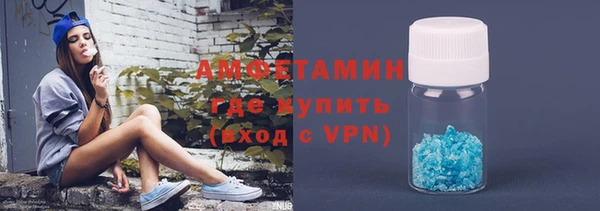 мефедрон Краснотурьинск