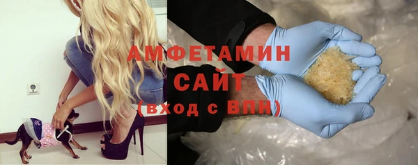 мефедрон Краснотурьинск