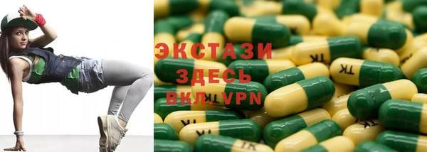 jwh Краснослободск