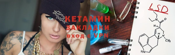 МДПВ Видное
