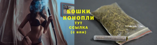 не бодяженный Красноперекопск