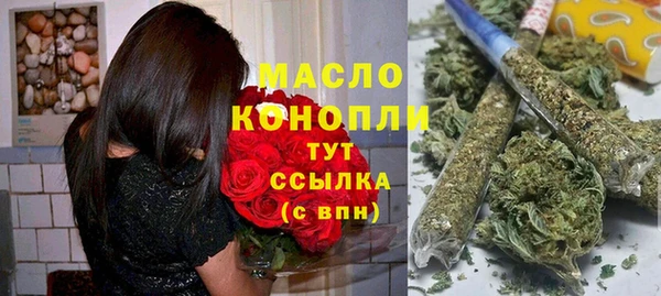 синтетический гашиш Куйбышев