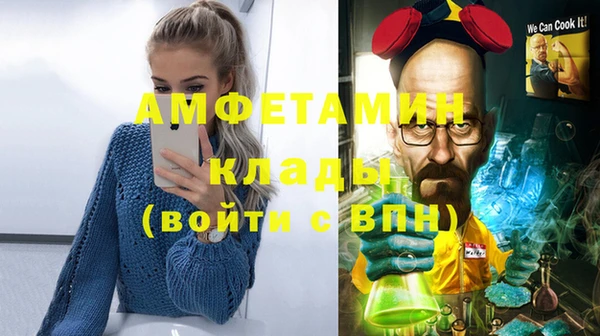 скорость Кулебаки