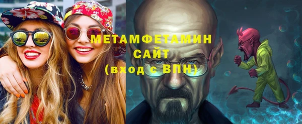 mix Весьегонск