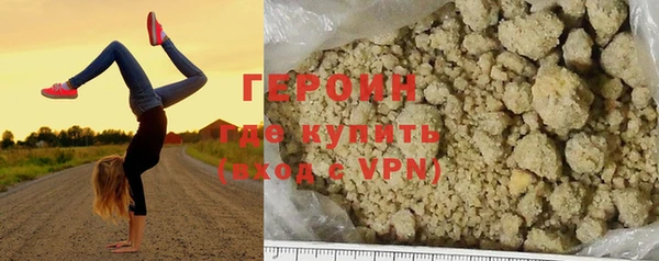 не бодяженный Красноперекопск