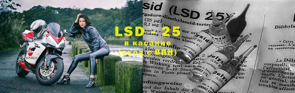 не бодяженный Красноперекопск