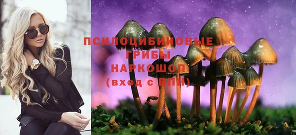 скорость Кулебаки