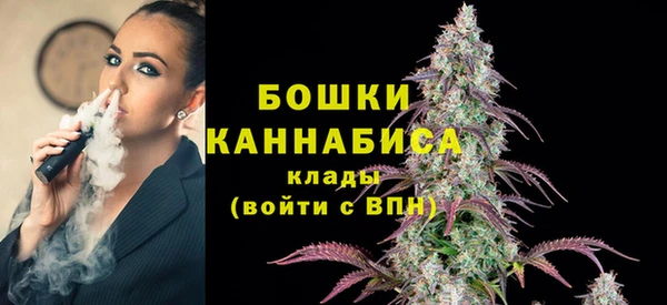 jwh Краснослободск