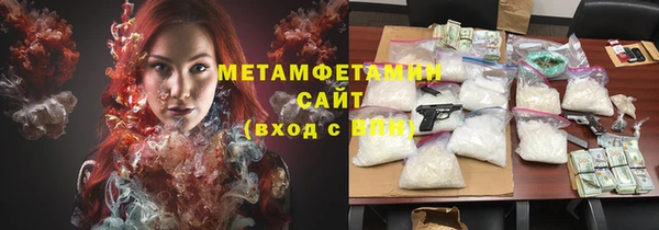 jwh Краснослободск