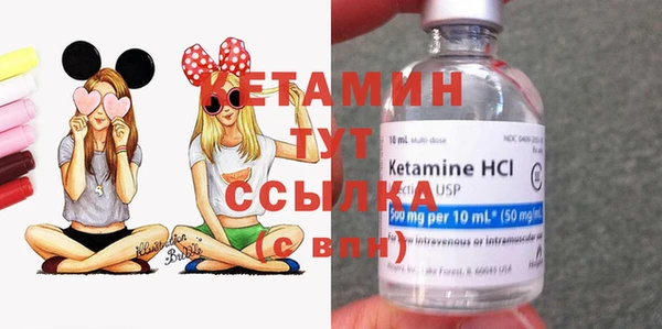 синтетический гашиш Куйбышев
