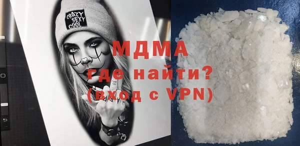 jwh Краснослободск