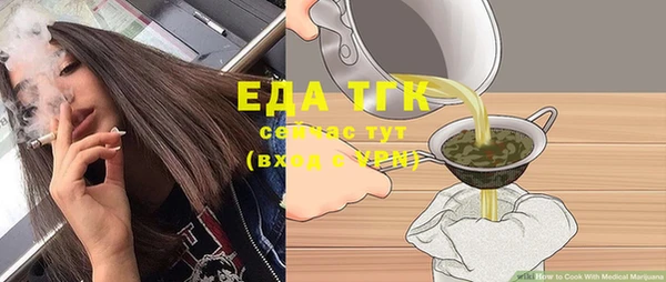 не бодяженный Красноперекопск
