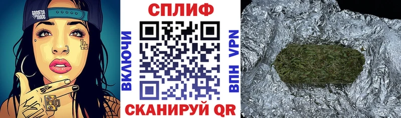 Конопля ГИДРОПОН  Нерчинск 